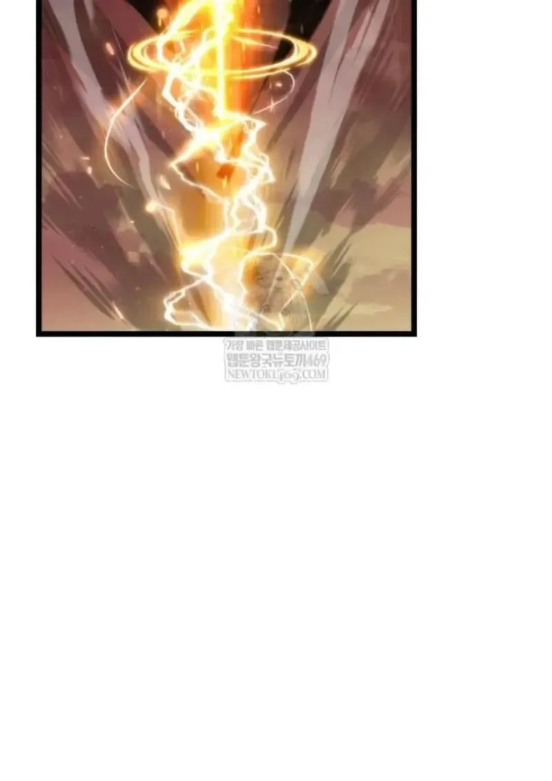 Reincarnator ผ_หวนค_น ตอนที่ ตอนที่ 121 รูปที่ 42