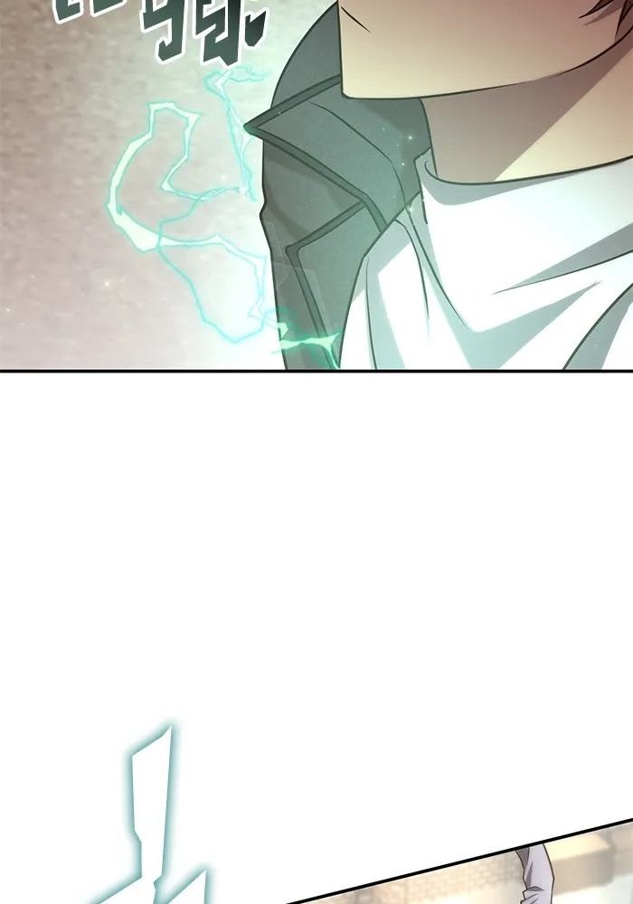 ฮีลเลอร์ตัวพ่อขอฟาดเรียบ ตอนที่ 3 รูปที่ 101