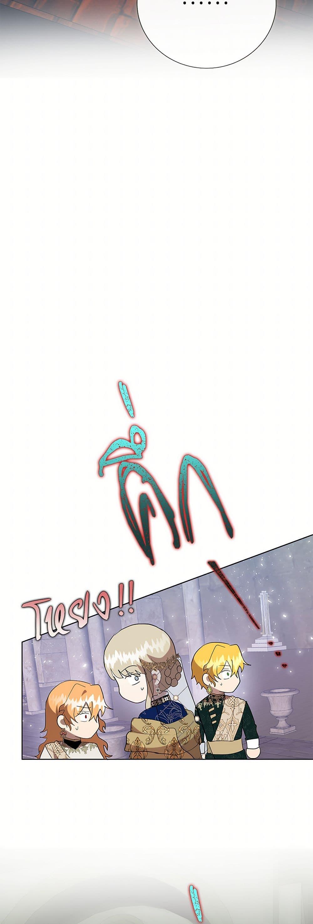 Manga-lc-com อ่านมังงะ อ่านการ์ตูน ออนไลน์ ฟรี Please Don’t Eat Me! ตอนที่ 1 2 3 4 5 6 7 8 9 10 11 12 13 14 ฟรี ไม่มีโฆษณา Manga-lc - อ่าน มังงะ อ่าน การ์ตูน ออนไลน์ อ่านมังงะ ฟรี