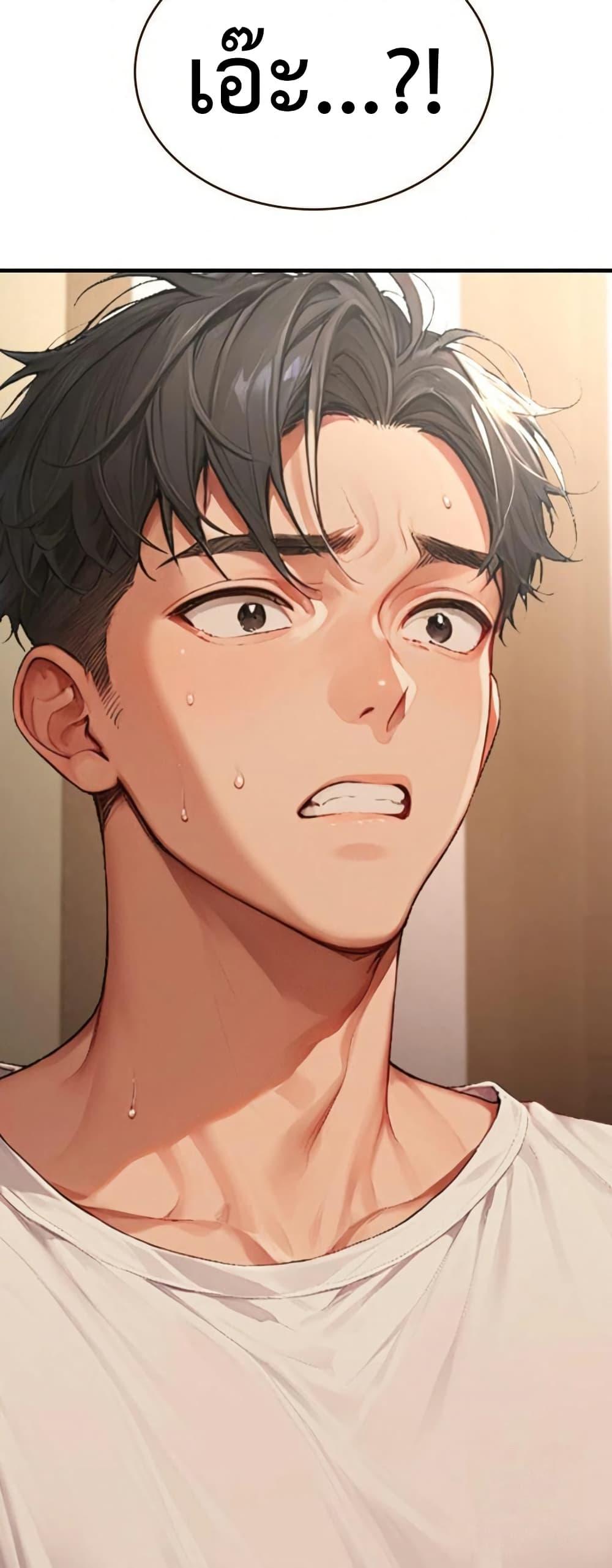 Doujin-Lc- อ่าน โดจิน มังฮวา เกาหลี ญี่ปุ่น จีน แปลไทย Hypersexual Syndrome ตอนที่ 1 2 3 4 5 6 7 8 9 10 11 12 13 14 ฟรี ไม่มีโฆษณา อ่าน โดจิน Manhwa เกาหลี ญี่ปุ่น จีน เรามีครบ คัดมาให้เน้นๆ โดจิน 18+ รับประกันความฟินโดย  Doujin Lc