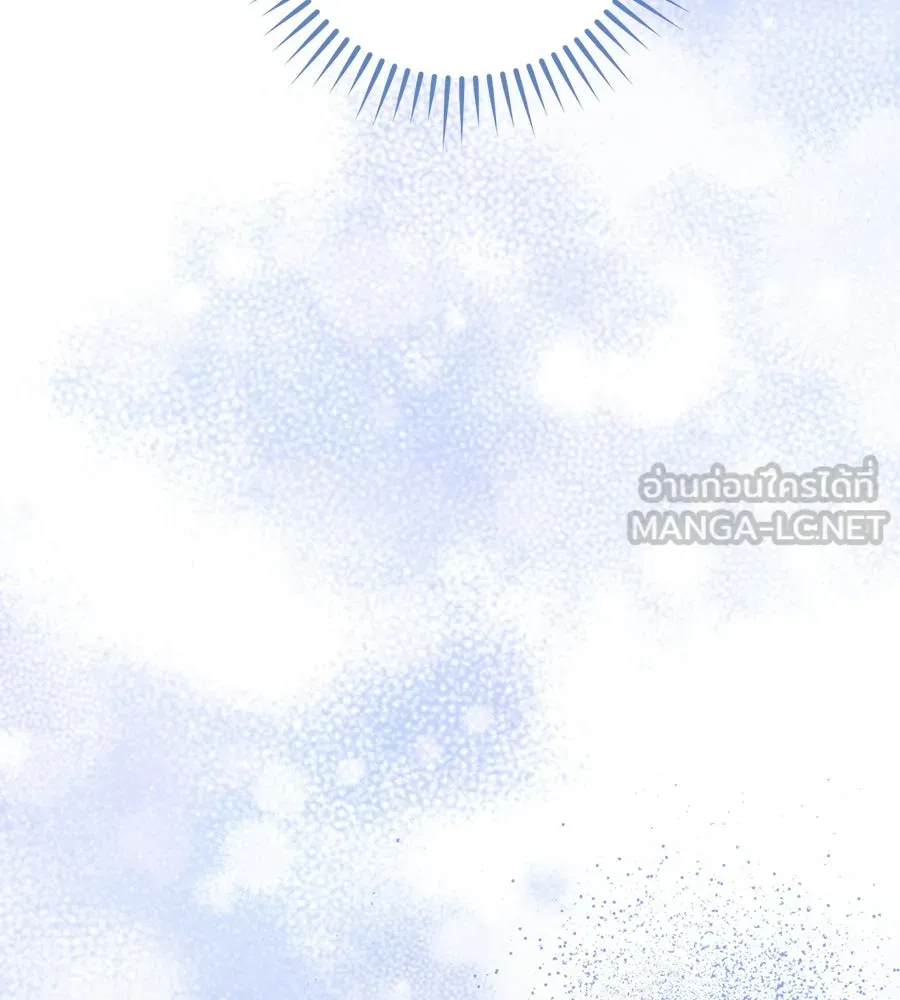 เรือนจำรัก ตอนที่ 27 รูปที่ 93