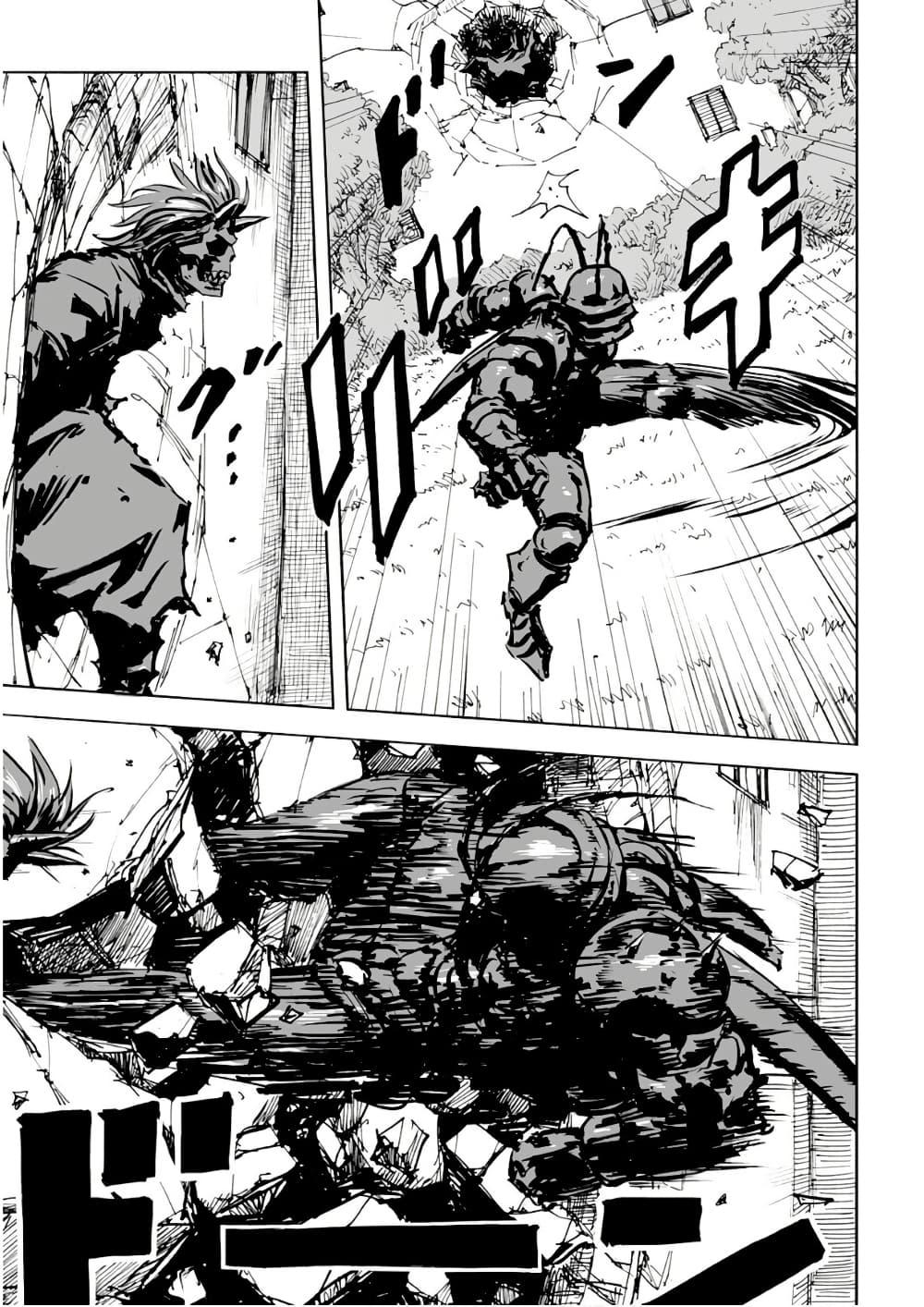 Manga-lc-com อ่านมังงะ อ่านการ์ตูน ออนไลน์ ฟรี Black Grotesque ตอนที่ 1 2 3 4 5 6 7 8 9 10 11 12 13 14 ฟรี ไม่มีโฆษณา Manga-lc - อ่าน มังงะ อ่าน การ์ตูน ออนไลน์ อ่านมังงะ ฟรี