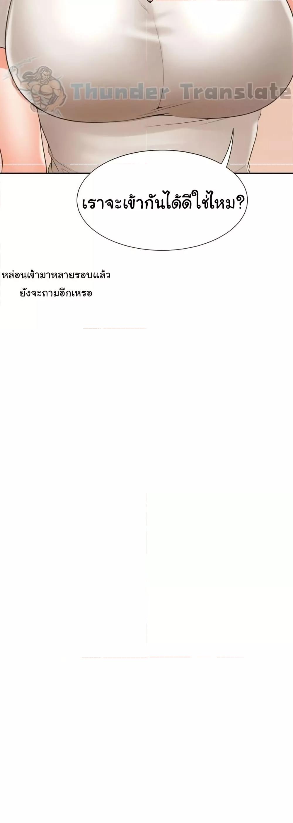 Doujin-Lc- อ่าน โดจิน มังฮวา เกาหลี ญี่ปุ่น จีน แปลไทย Bunk Beds ตอนที่ 1 2 3 4 5 6 7 8 9 10 11 12 13 14 ฟรี ไม่มีโฆษณา อ่าน โดจิน Manhwa เกาหลี ญี่ปุ่น จีน เรามีครบ คัดมาให้เน้นๆ โดจิน 18+ รับประกันความฟินโดย  Doujin Lc