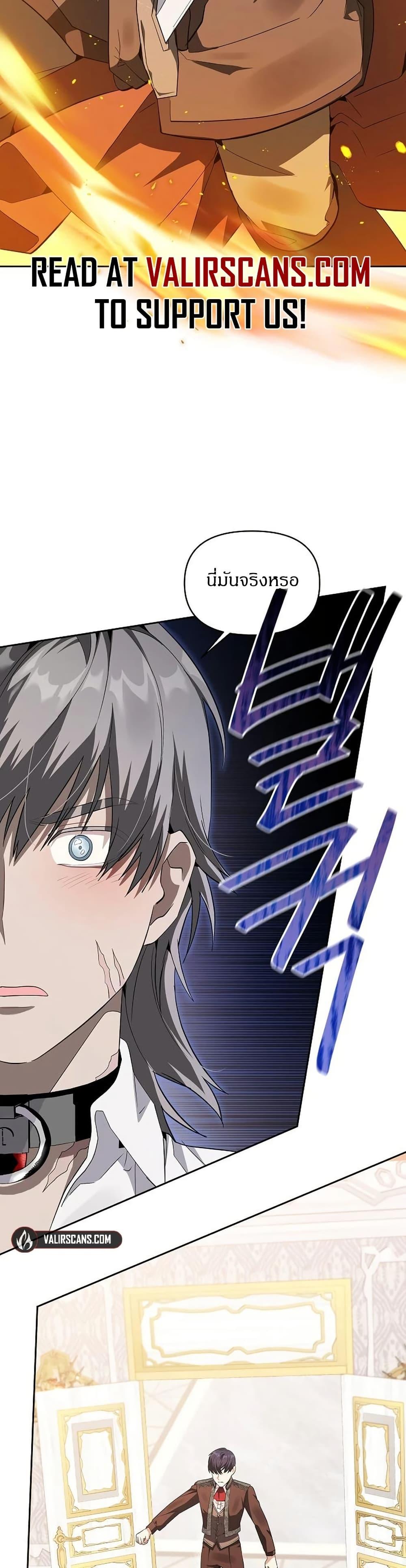 Manga-lc-com อ่านมังงะ อ่านการ์ตูน ออนไลน์ ฟรี The Villainess Is Annoyed by the Male Leads Again Today ตอนที่ 1 2 3 4 5 6 7 8 9 10 11 12 13 14 ฟรี ไม่มีโฆษณา Manga-lc - อ่าน มังงะ อ่าน การ์ตูน ออนไลน์ อ่านมังงะ ฟรี