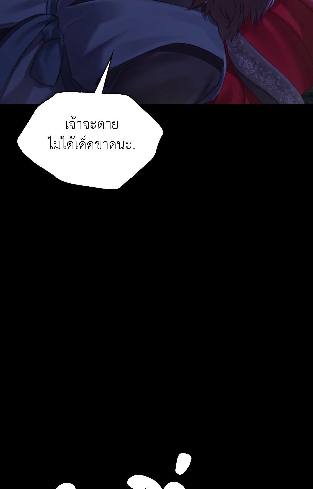 Doujin-Lc- อ่าน โดจิน มังฮวา เกาหลี ญี่ปุ่น จีน แปลไทย Madam ตอนที่ 1 2 3 4 5 6 7 8 9 10 11 12 13 14 ฟรี ไม่มีโฆษณา อ่าน โดจิน Manhwa เกาหลี ญี่ปุ่น จีน เรามีครบ คัดมาให้เน้นๆ โดจิน 18+ รับประกันความฟินโดย  Doujin Lc