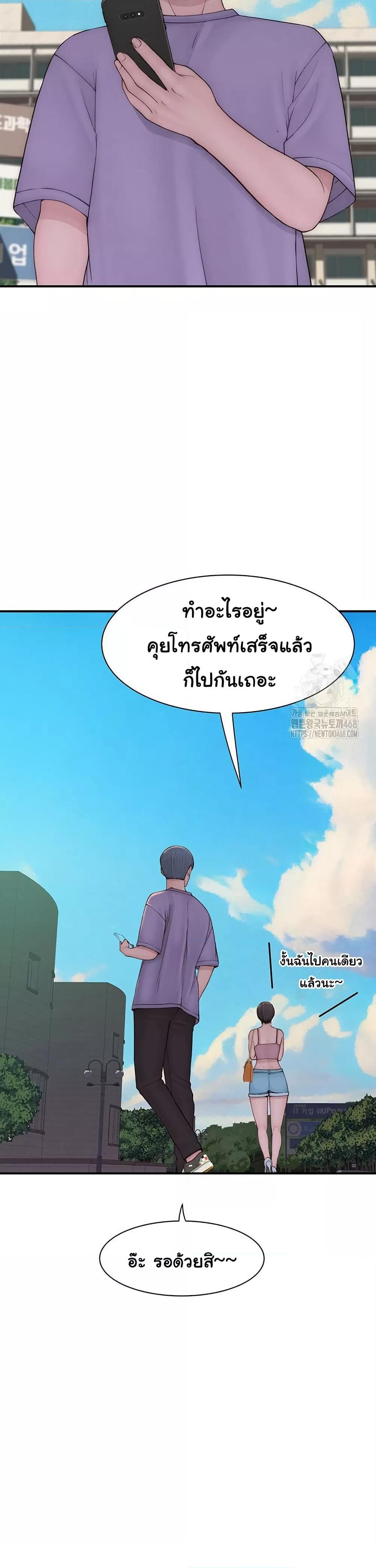 Doujin-Lc- อ่าน โดจิน มังฮวา เกาหลี ญี่ปุ่น จีน แปลไทย Addicted to My Stepmom ตอนที่ 1 2 3 4 5 6 7 8 9 10 11 12 13 14 ฟรี ไม่มีโฆษณา อ่าน โดจิน Manhwa เกาหลี ญี่ปุ่น จีน เรามีครบ คัดมาให้เน้นๆ โดจิน 18+ รับประกันความฟินโดย  Doujin Lc