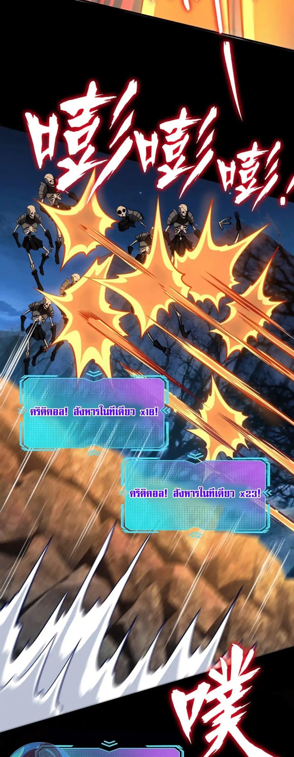 Manga-lc-com อ่านมังงะ อ่านการ์ตูน ออนไลน์ ฟรี All People Scramble for the Tower, I Cleared 999 Floors in Advance ตอนที่ 1 2 3 4 5 6 7 8 9 10 11 12 13 14 ฟรี ไม่มีโฆษณา Manga-lc - อ่าน มังงะ อ่าน การ์ตูน ออนไลน์ อ่านมังงะ ฟรี