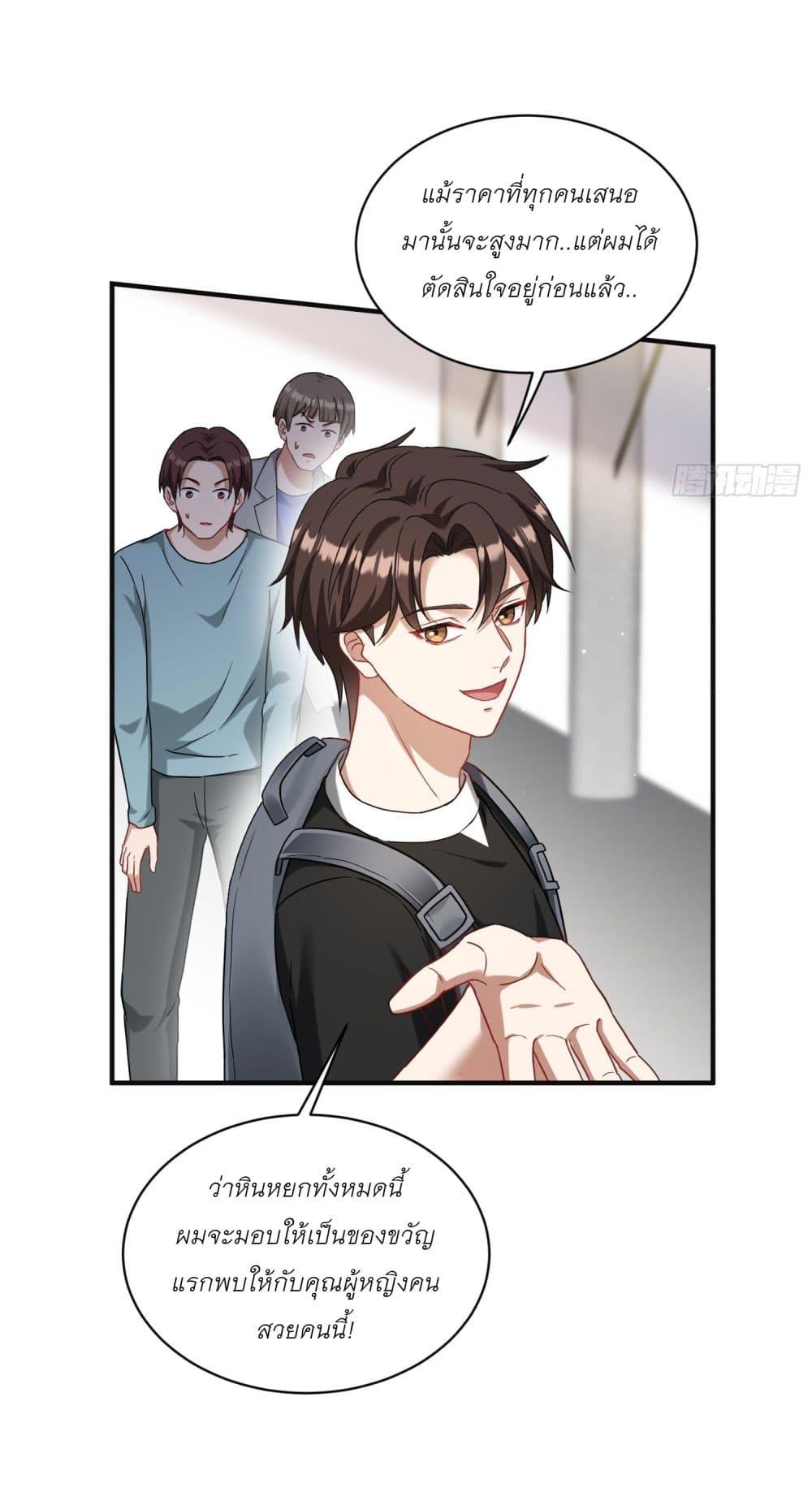 Manga-lc-com อ่านมังงะ อ่านการ์ตูน ออนไลน์ ฟรี Became a Billionaire After Dog Licking Improperly ตอนที่ 1 2 3 4 5 6 7 8 9 10 11 12 13 14 ฟรี ไม่มีโฆษณา Manga-lc - อ่าน มังงะ อ่าน การ์ตูน ออนไลน์ อ่านมังงะ ฟรี
