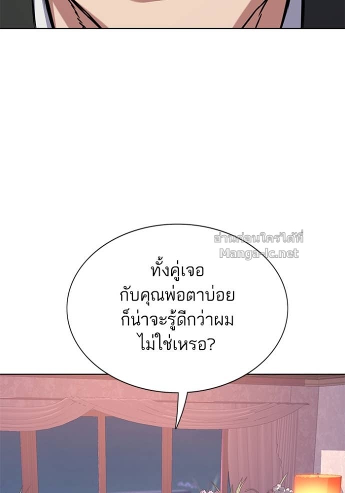 Doujin-Lc- อ่าน โดจิน มังฮวา เกาหลี ญี่ปุ่น จีน แปลไทย Reborn Rich ตอนที่ 1 2 3 4 5 6 7 8 9 10 11 12 13 14 ฟรี ไม่มีโฆษณา อ่าน โดจิน Manhwa เกาหลี ญี่ปุ่น จีน เรามีครบ คัดมาให้เน้นๆ โดจิน 18+ รับประกันความฟินโดย Doujin Lc