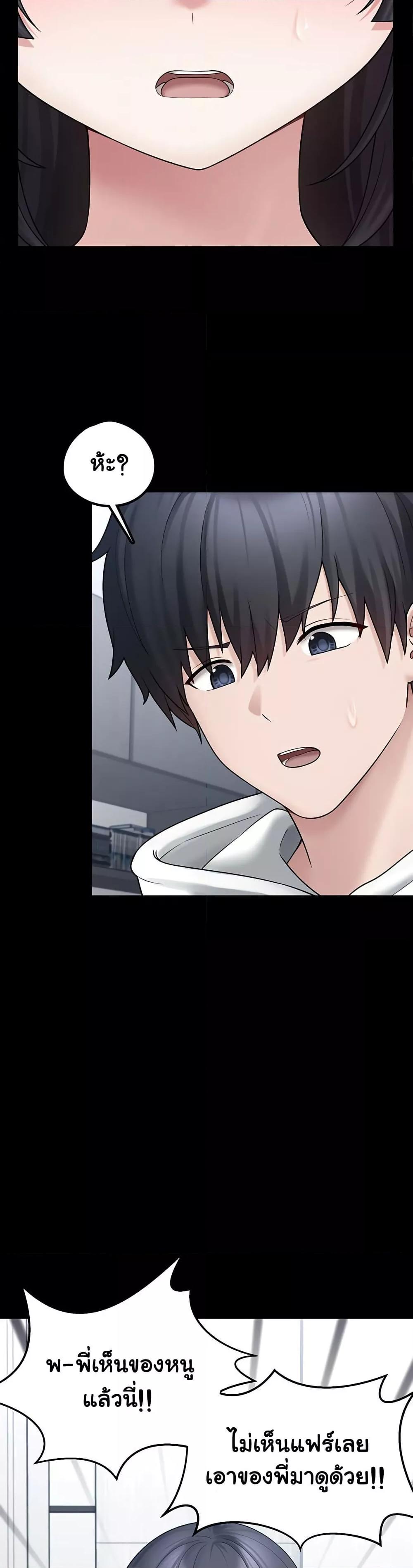 Doujin-Lc- อ่าน โดจิน มังฮวา เกาหลี ญี่ปุ่น จีน แปลไทย I Picked Up an Unstable Girl From the Junkyard ตอนที่ 1 2 3 4 5 6 7 8 9 10 11 12 13 14 ฟรี ไม่มีโฆษณา อ่าน โดจิน Manhwa เกาหลี ญี่ปุ่น จีน เรามีครบ คัดมาให้เน้นๆ โดจิน 18+ รับประกันความฟินโดย  Doujin Lc