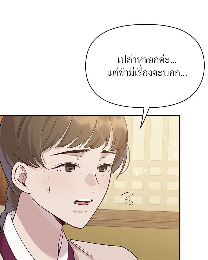 Doujin-Lc- อ่าน โดจิน มังฮวา เกาหลี ญี่ปุ่น จีน แปลไทย ดวงร้าย-ชะตารัก ตอนที่ 1 2 3 4 5 6 7 8 9 10 11 12 13 14 ฟรี ไม่มีโฆษณา อ่าน โดจิน Manhwa เกาหลี ญี่ปุ่น จีน เรามีครบ คัดมาให้เน้นๆ โดจิน 18+ รับประกันความฟินโดย  Doujin Lc