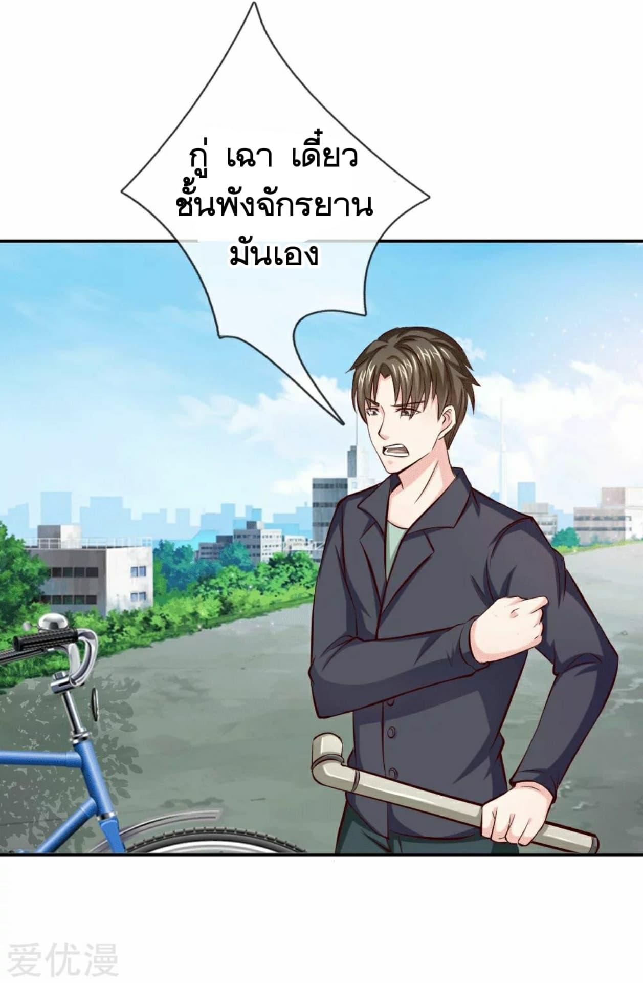 Manga-lc-com อ่านมังงะ อ่านการ์ตูน ออนไลน์ ฟรี The Master of Knife ตอนที่ 1 2 3 4 5 6 7 8 9 10 11 12 13 14 ฟรี ไม่มีโฆษณา Manga-lc - อ่าน มังงะ อ่าน การ์ตูน ออนไลน์ อ่านมังงะ ฟรี