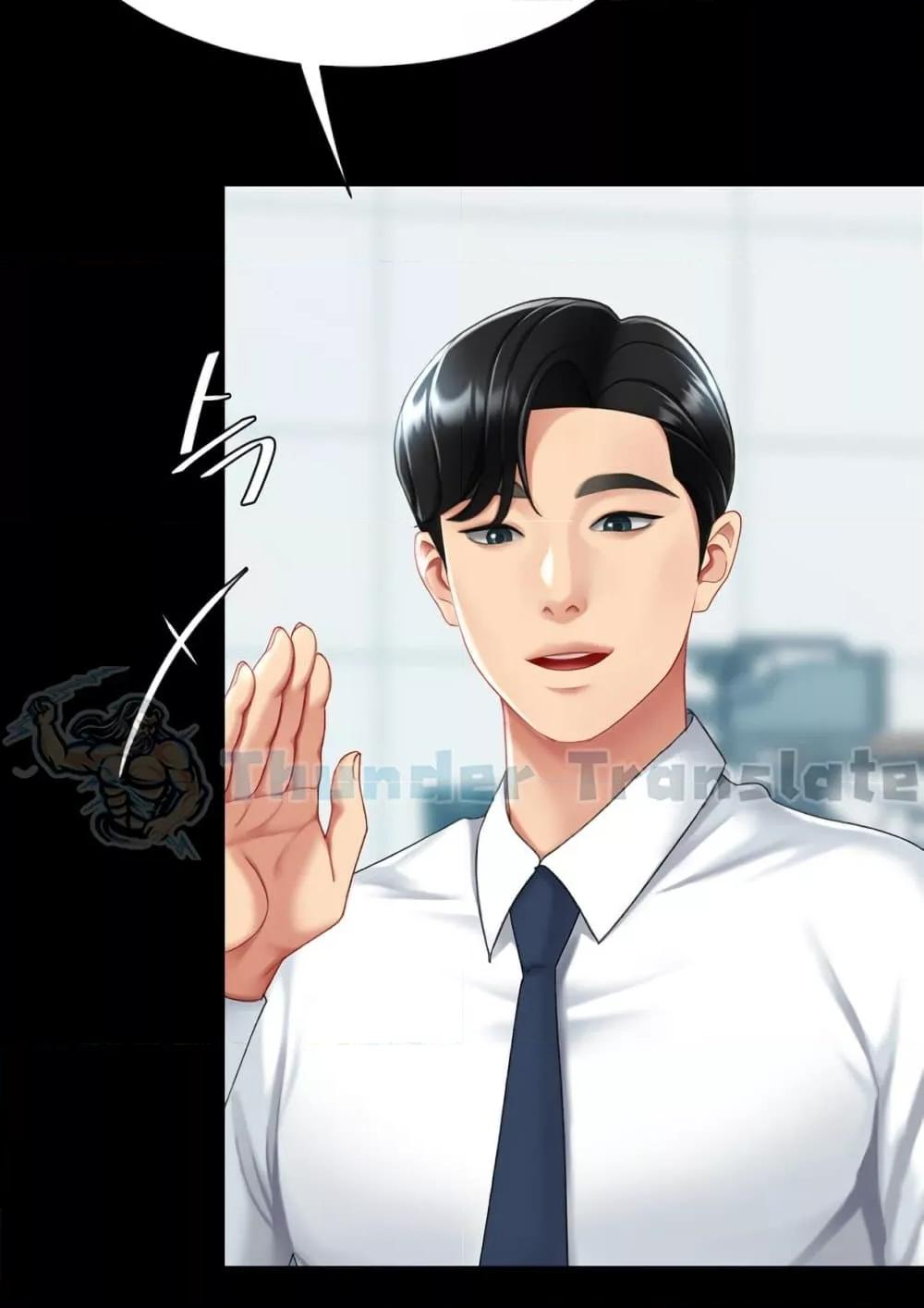 Doujin-Lc- อ่าน โดจิน มังฮวา เกาหลี ญี่ปุ่น จีน แปลไทย Go Ahead, Mom ตอนที่ 1 2 3 4 5 6 7 8 9 10 11 12 13 14 ฟรี ไม่มีโฆษณา อ่าน โดจิน Manhwa เกาหลี ญี่ปุ่น จีน เรามีครบ คัดมาให้เน้นๆ โดจิน 18+ รับประกันความฟินโดย  Doujin Lc