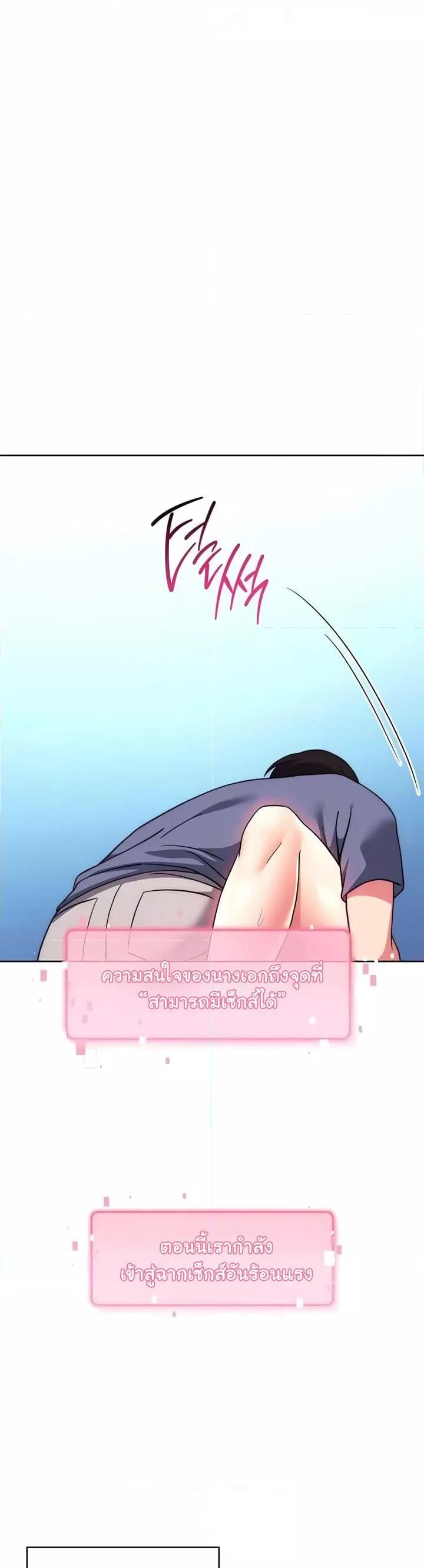 Doujin-Lc- อ่าน โดจิน มังฮวา เกาหลี ญี่ปุ่น จีน แปลไทย Love Choice ตอนที่ 1 2 3 4 5 6 7 8 9 10 11 12 13 14 ฟรี ไม่มีโฆษณา อ่าน โดจิน Manhwa เกาหลี ญี่ปุ่น จีน เรามีครบ คัดมาให้เน้นๆ โดจิน 18+ รับประกันความฟินโดย  Doujin Lc