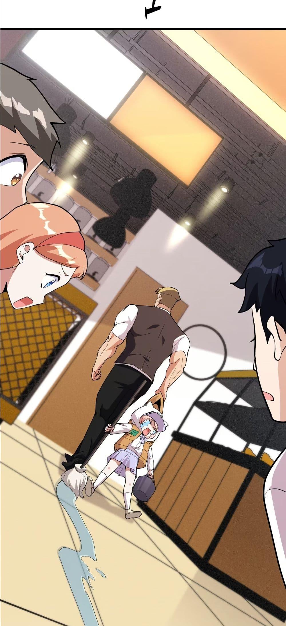 Manga-lc-com อ่านมังงะ อ่านการ์ตูน ออนไลน์ ฟรี Dating save The world ตอนที่ 1 2 3 4 5 6 7 8 9 10 11 12 13 14 ฟรี ไม่มีโฆษณา Manga-lc - อ่าน มังงะ อ่าน การ์ตูน ออนไลน์ อ่านมังงะ ฟรี