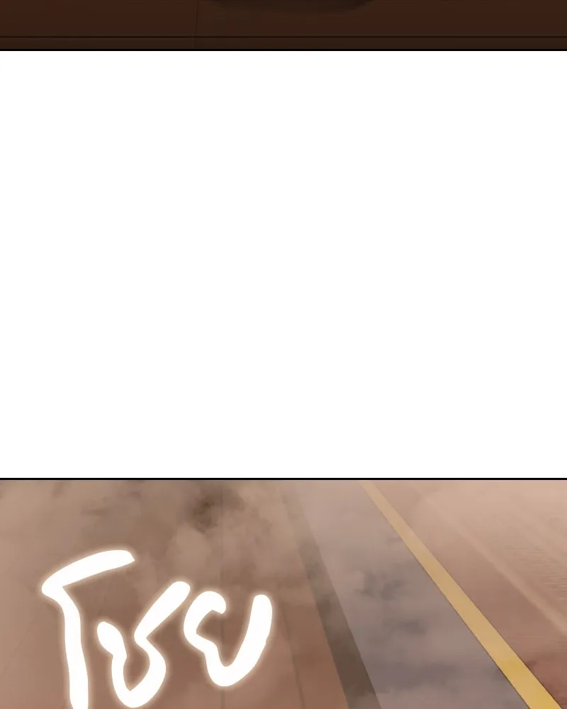 เกิดอีกทีเป็นว่าที่ประมุขลัทธิมาร ตอนที่ 36 รูปที่ 125