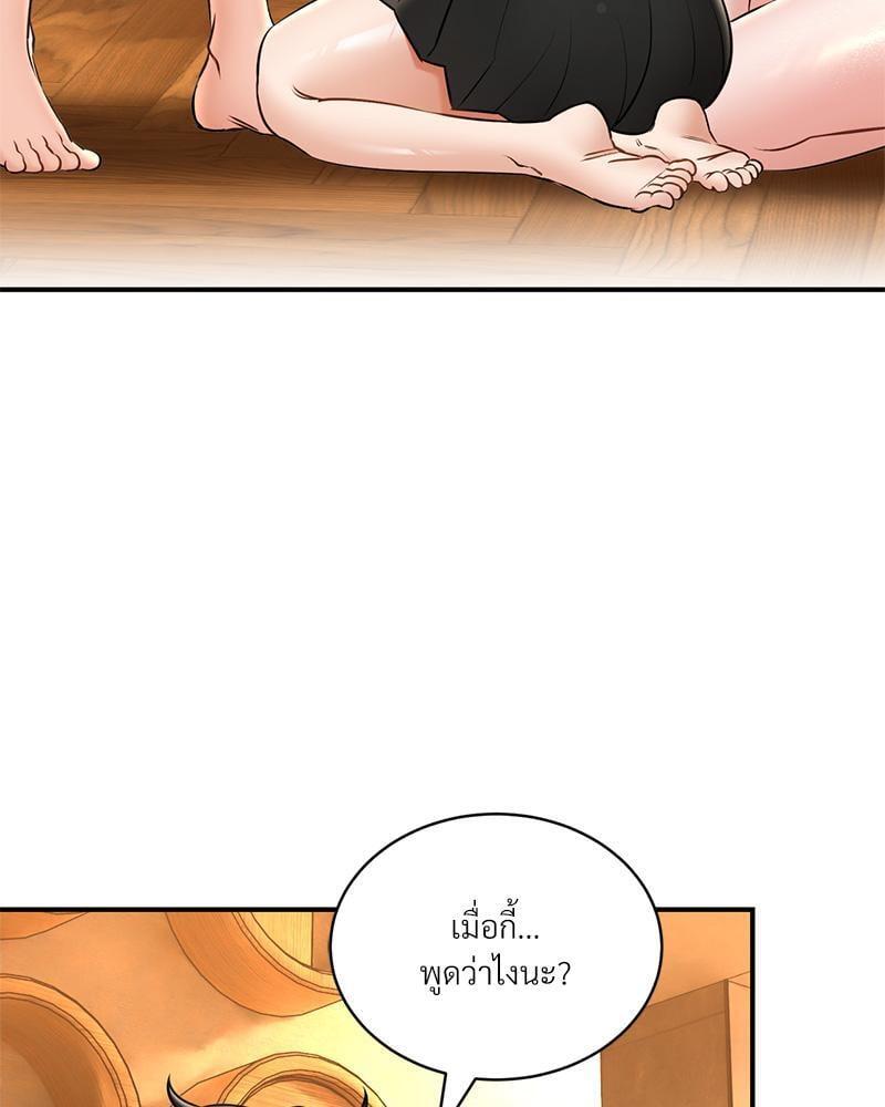 Doujin-Lc- อ่าน โดจิน มังฮวา เกาหลี ญี่ปุ่น จีน แปลไทย Herbal Love Story ตอนที่ 1 2 3 4 5 6 7 8 9 10 11 12 13 14 ฟรี ไม่มีโฆษณา อ่าน โดจิน Manhwa เกาหลี ญี่ปุ่น จีน เรามีครบ คัดมาให้เน้นๆ โดจิน 18+ รับประกันความฟินโดย  Doujin Lc