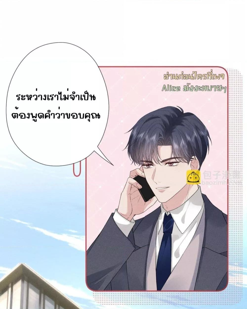 Manga-lc-com อ่านมังงะ อ่านการ์ตูน ออนไลน์ ฟรี TheAll-Around ตอนที่ 1 2 3 4 5 6 7 8 9 10 11 12 13 14 ฟรี ไม่มีโฆษณา Manga-lc - อ่าน มังงะ อ่าน การ์ตูน ออนไลน์ อ่านมังงะ ฟรี