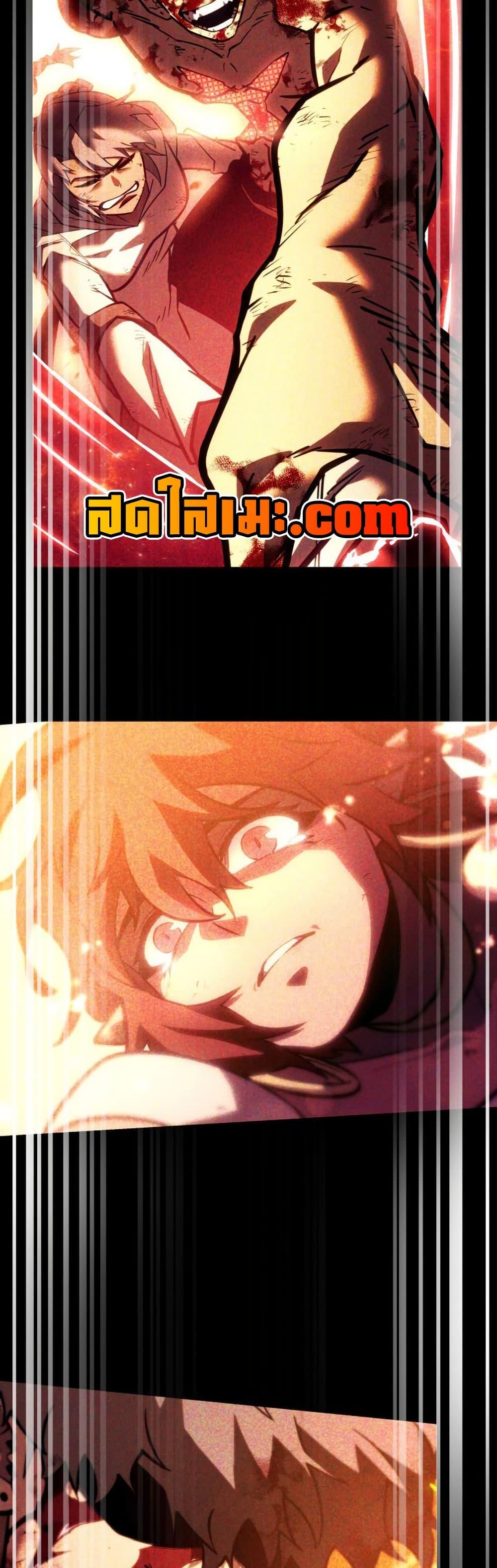 Manga-lc-com อ่านมังงะ อ่านการ์ตูน ออนไลน์ ฟรี Return of the SSS-Class Ranker ตอนที่ 1 2 3 4 5 6 7 8 9 10 11 12 13 14 ฟรี ไม่มีโฆษณา Manga-lc - อ่าน มังงะ อ่าน การ์ตูน ออนไลน์ อ่านมังงะ ฟรี