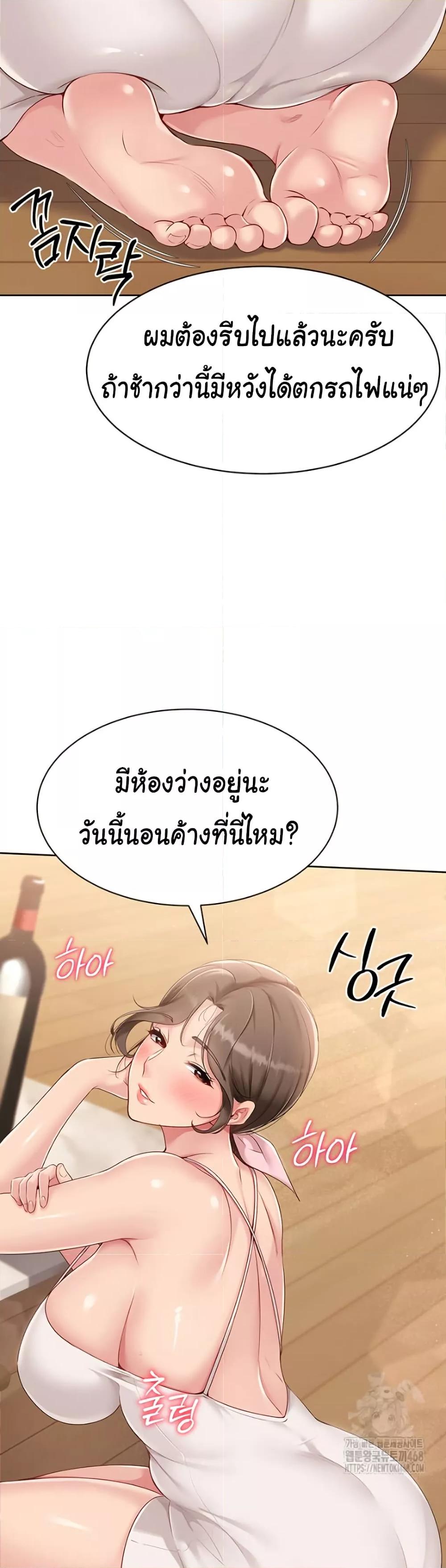 Doujin-Lc- อ่าน โดจิน มังฮวา เกาหลี ญี่ปุ่น จีน แปลไทย Set Up ตอนที่ 1 2 3 4 5 6 7 8 9 10 11 12 13 14 ฟรี ไม่มีโฆษณา อ่าน โดจิน Manhwa เกาหลี ญี่ปุ่น จีน เรามีครบ คัดมาให้เน้นๆ โดจิน 18+ รับประกันความฟินโดย  Doujin Lc