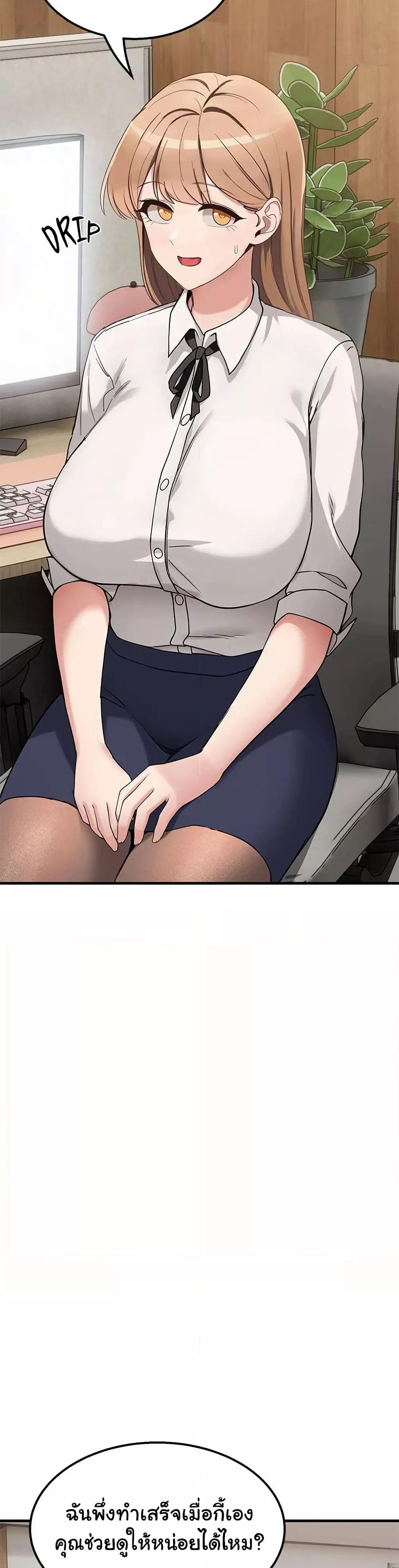 Doujin-Lc- อ่าน โดจิน มังฮวา เกาหลี ญี่ปุ่น จีน แปลไทย I Became a Dog! ตอนที่ 1 2 3 4 5 6 7 8 9 10 11 12 13 14 ฟรี ไม่มีโฆษณา อ่าน โดจิน Manhwa เกาหลี ญี่ปุ่น จีน เรามีครบ คัดมาให้เน้นๆ โดจิน 18+ รับประกันความฟินโดย  Doujin Lc