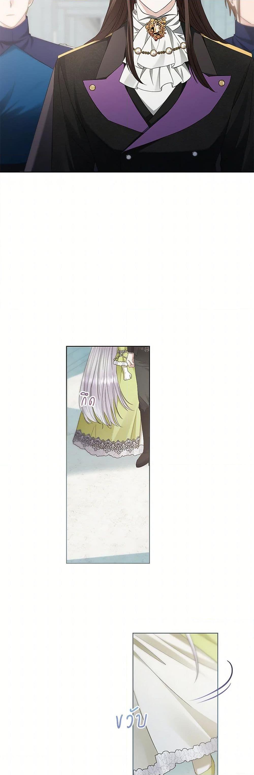 Manga-lc-com อ่านมังงะ อ่านการ์ตูน ออนไลน์ ฟรี The Hero’s Ready to Retire ตอนที่ 1 2 3 4 5 6 7 8 9 10 11 12 13 14 ฟรี ไม่มีโฆษณา Manga-lc - อ่าน มังงะ อ่าน การ์ตูน ออนไลน์ อ่านมังงะ ฟรี