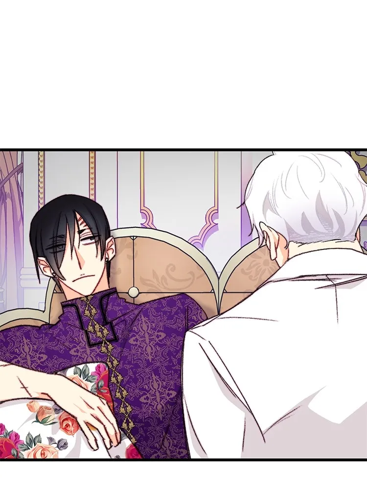 Bring the Love ตอนที่ 104 รูปที่ 31