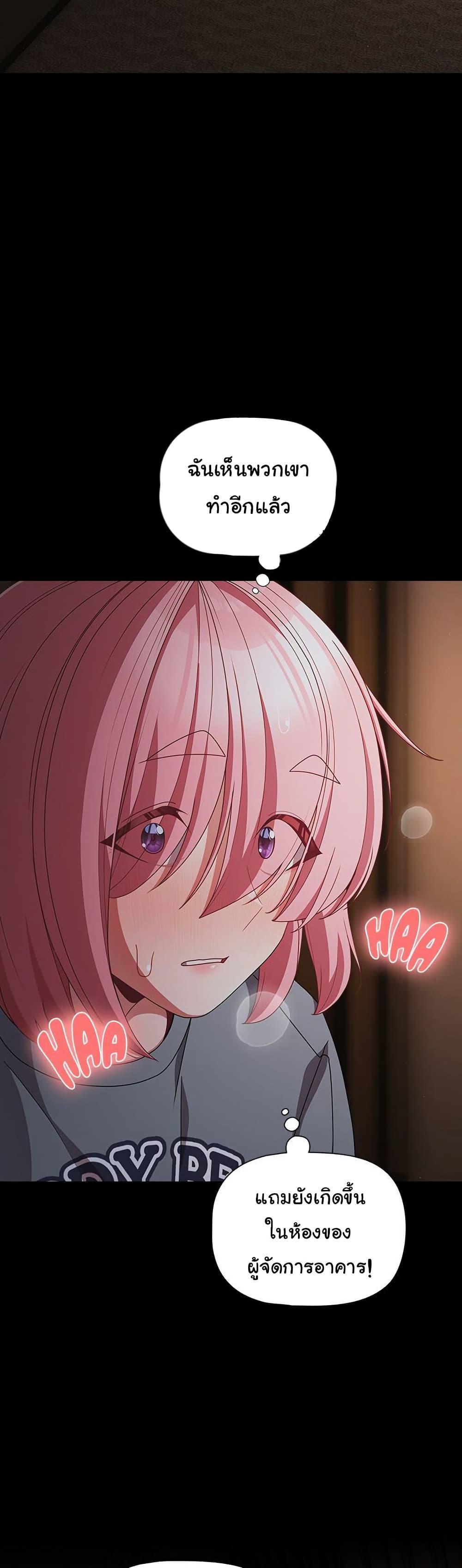 Doujin-Lc- อ่าน โดจิน มังฮวา เกาหลี ญี่ปุ่น จีน แปลไทย People of The Dark ตอนที่ 1 2 3 4 5 6 7 8 9 10 11 12 13 14 ฟรี ไม่มีโฆษณา อ่าน โดจิน Manhwa เกาหลี ญี่ปุ่น จีน เรามีครบ คัดมาให้เน้นๆ โดจิน 18+ รับประกันความฟินโดย  Doujin Lc