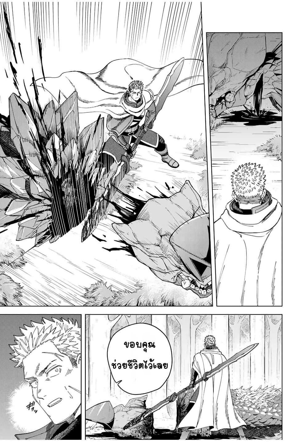 Doujin-Lc- อ่าน โดจิน มังฮวา เกาหลี ญี่ปุ่น จีน แปลไทย Majo to Youhei ตอนที่ 1 2 3 4 5 6 7 8 9 10 11 12 13 14 ฟรี ไม่มีโฆษณา อ่าน โดจิน Manhwa เกาหลี ญี่ปุ่น จีน เรามีครบ คัดมาให้เน้นๆ โดจิน 18+ รับประกันความฟินโดย  Doujin Lc