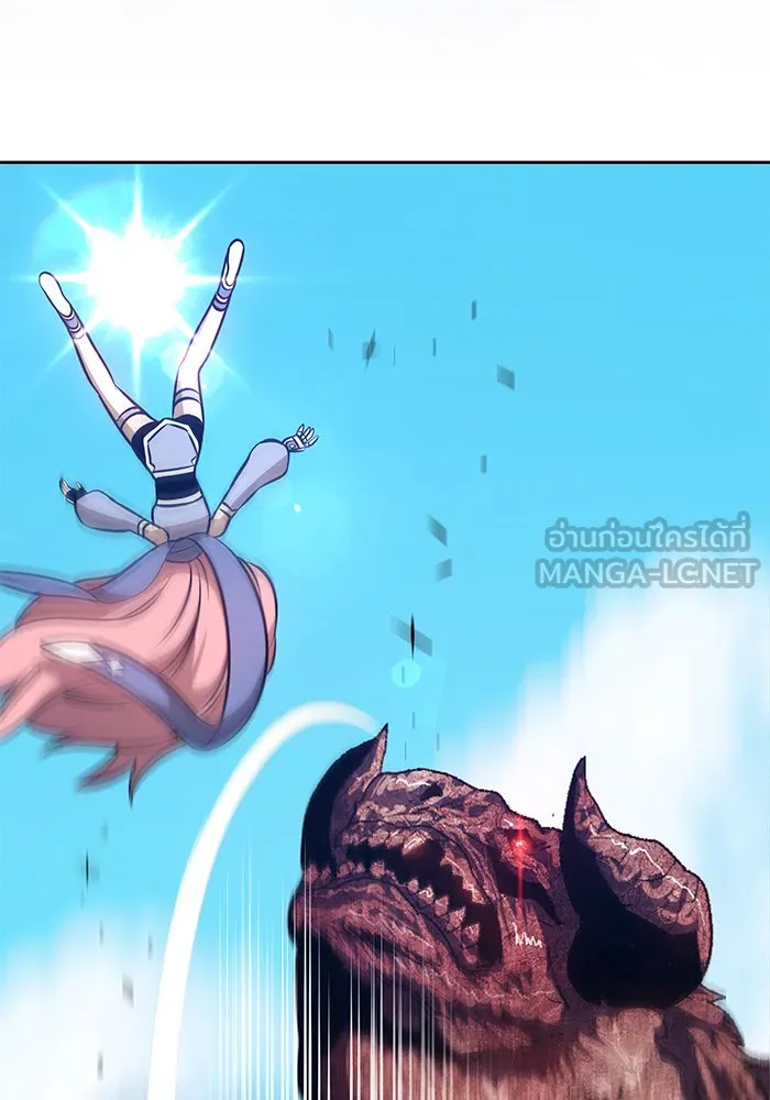 +99 ท่อนไม้พร้อมบวก ตอนที่ 5 รูปที่ 252