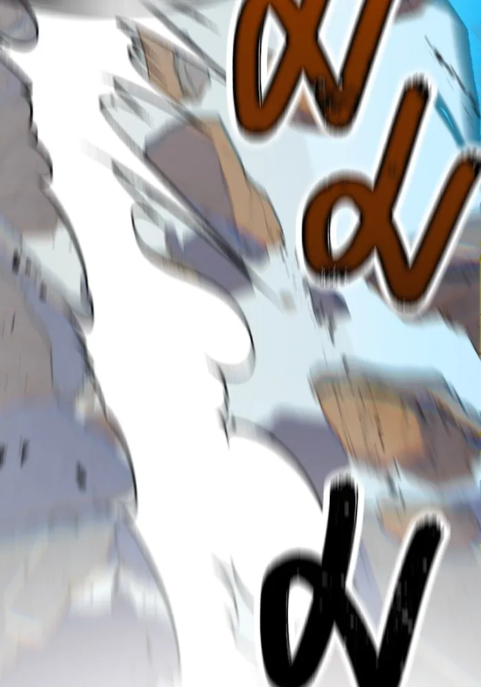 เพลเยอร์เลือดเทวะ ตอนที่ 6 vs อาริอาเกะ ไทกะ ① รูปที่ 140