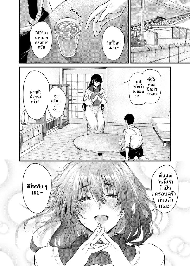 Doujin-Lc- อ่าน โดจิน มังฮวา เกาหลี ญี่ปุ่น จีน แปลไทย ชีวิตวัยเด็กอยู่กับแม่ในชนบท (Nusumusbim) ตอนที่ 1 2 3 4 5 6 7 8 9 10 11 12 13 14 ฟรี ไม่มีโฆษณา อ่าน โดจิน Manhwa เกาหลี ญี่ปุ่น จีน เรามีครบ คัดมาให้เน้นๆ โดจิน 18+ รับประกันความฟินโดย  Doujin Lc