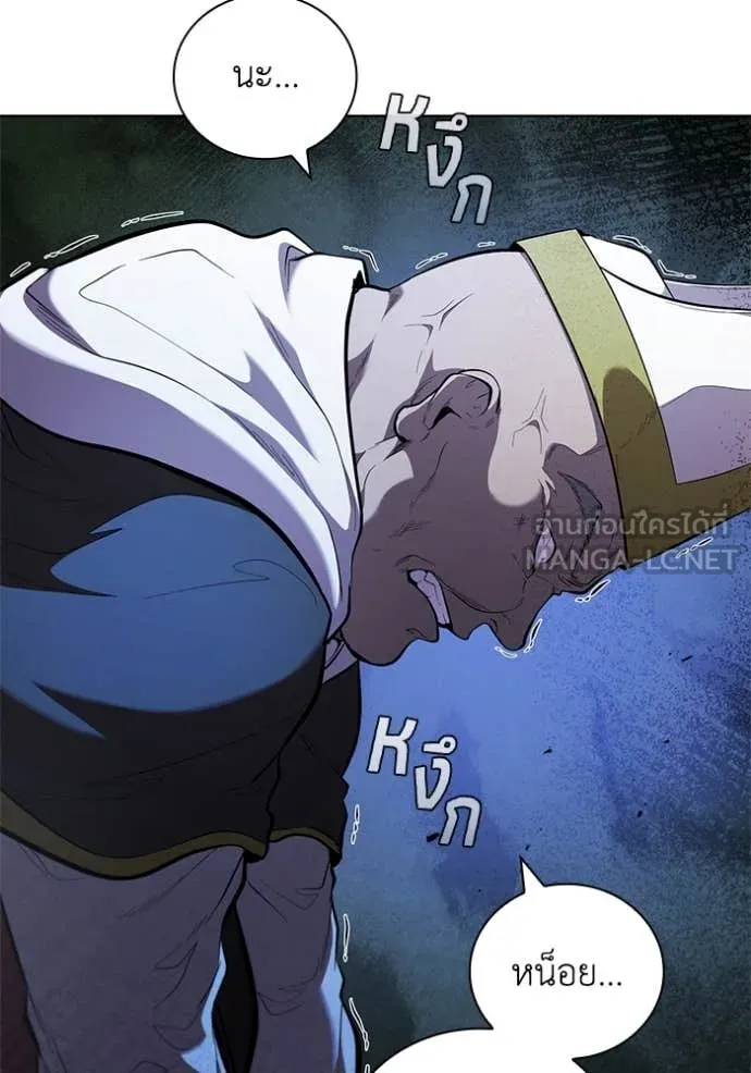 เกิดใหม่ในร่างดยุก ตอนที่ 98 รูปที่ 89