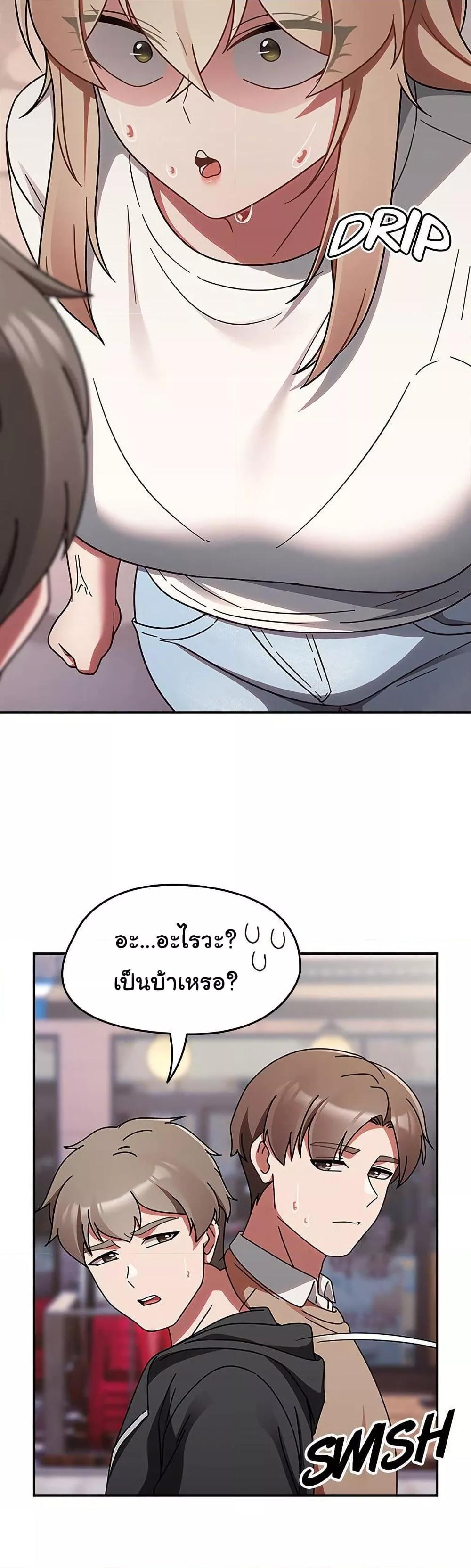 Doujin-Lc- อ่าน โดจิน มังฮวา เกาหลี ญี่ปุ่น จีน แปลไทย Ground and Pound ตอนที่ 1 2 3 4 5 6 7 8 9 10 11 12 13 14 ฟรี ไม่มีโฆษณา อ่าน โดจิน Manhwa เกาหลี ญี่ปุ่น จีน เรามีครบ คัดมาให้เน้นๆ โดจิน 18+ รับประกันความฟินโดย  Doujin Lc