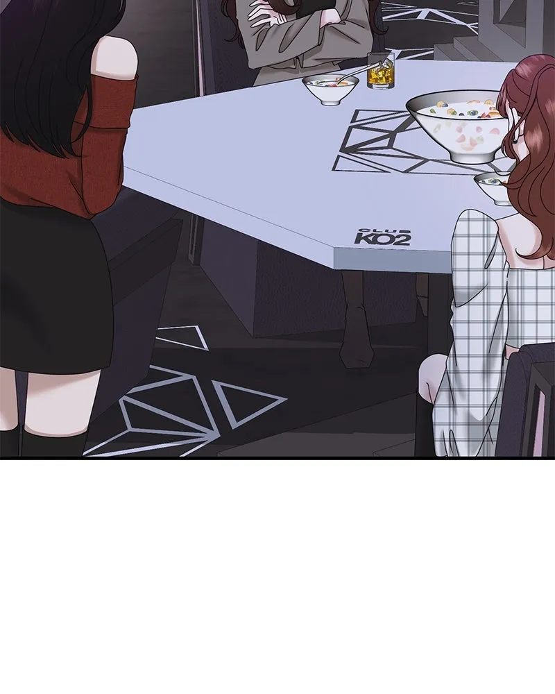 สามีที่ไม่ได้ขอ ตอนที่ 26 รูปที่ 86