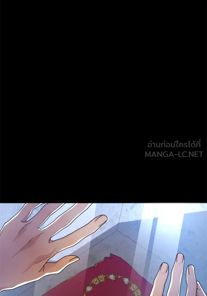 ชิงชีวิตพลิกลิขิตชะตา ตอนที่ 91. ศัตรูของแต่ละคน รูปที่ 75
