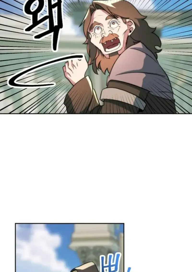 Archmage Transcending Through Regression ตอนที่ ตอนที่ 156 รูปที่ 104