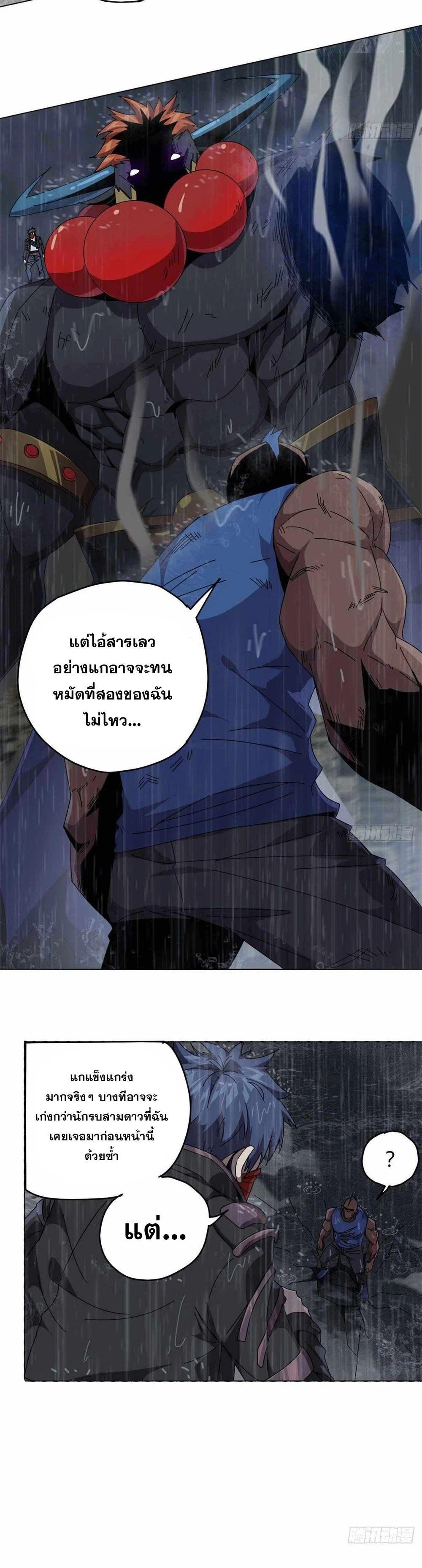 Manga-lc-com อ่านมังงะ อ่านการ์ตูน ออนไลน์ ฟรี Super God Card Maker ตอนที่ 1 2 3 4 5 6 7 8 9 10 11 12 13 14 ฟรี ไม่มีโฆษณา Manga-lc - อ่าน มังงะ อ่าน การ์ตูน ออนไลน์ อ่านมังงะ ฟรี