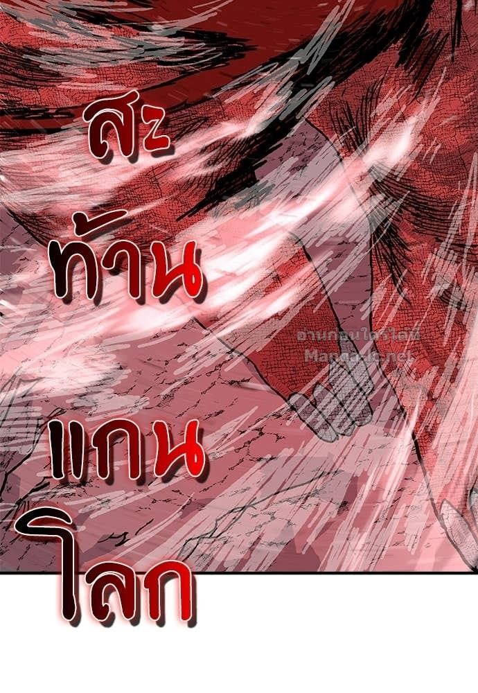 Doujin-Lc- อ่าน โดจิน มังฮวา เกาหลี ญี่ปุ่น จีน แปลไทย สารสุดท้ายจากโครงกระดูก ตอนที่ 1 2 3 4 5 6 7 8 9 10 11 12 13 14 ฟรี ไม่มีโฆษณา อ่าน โดจิน Manhwa เกาหลี ญี่ปุ่น จีน เรามีครบ คัดมาให้เน้นๆ โดจิน 18+ รับประกันความฟินโดย Doujin Lc