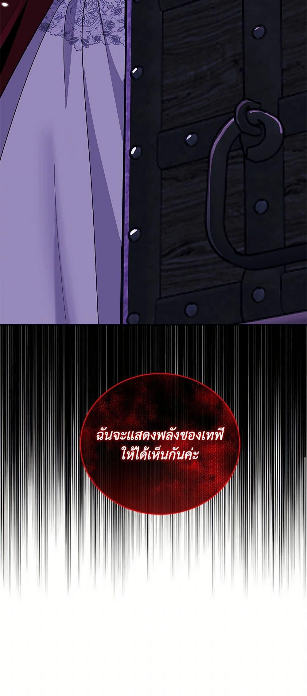 Manga-lc-com อ่านมังงะ อ่านการ์ตูน ออนไลน์ ฟรี I’ll Protect You, Daddy! ตอนที่ 1 2 3 4 5 6 7 8 9 10 11 12 13 14 ฟรี ไม่มีโฆษณา Manga-lc - อ่าน มังงะ อ่าน การ์ตูน ออนไลน์ อ่านมังงะ ฟรี