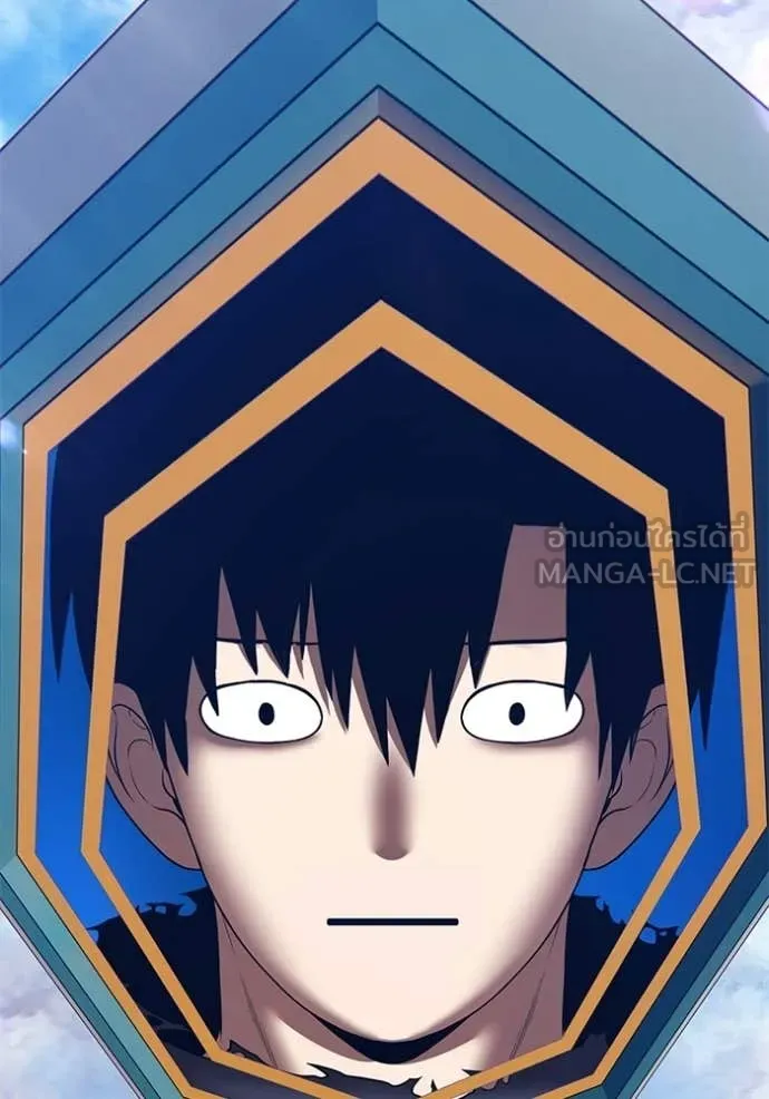 +99 ท่อนไม้ ตอนที่ 181 รูปที่ 2