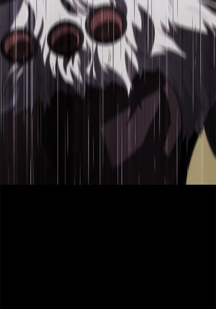 อดีตบอสหอคอย ตอนที่ 95 รูปที่ 157