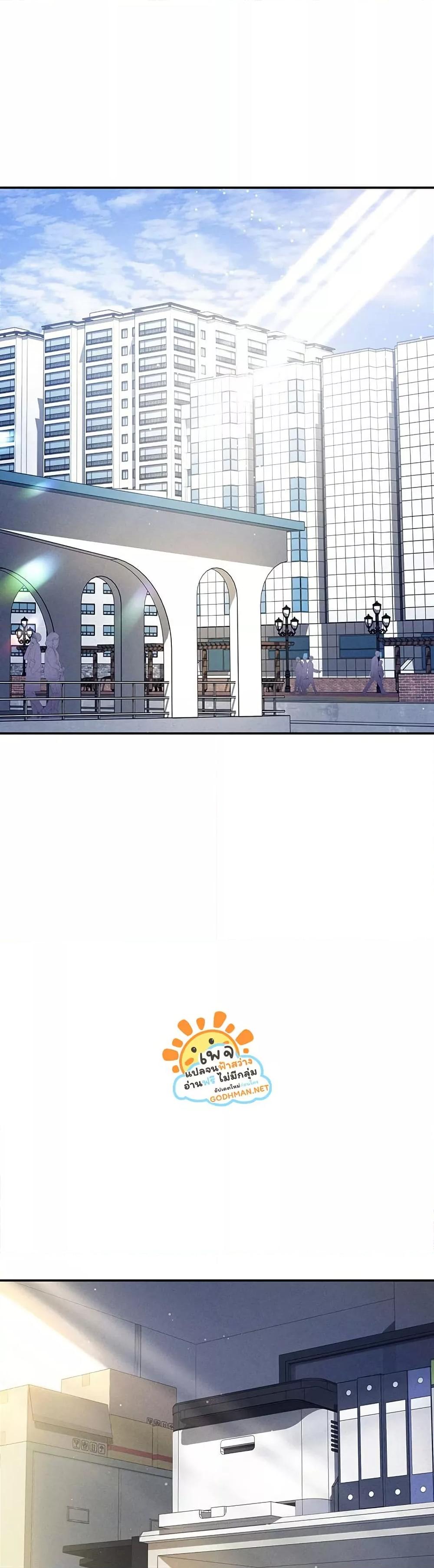 Doujin-Lc- อ่าน โดจิน มังฮวา เกาหลี ญี่ปุ่น จีน แปลไทย My Eyes Now See Desire ตอนที่ 1 2 3 4 5 6 7 8 9 10 11 12 13 14 ฟรี ไม่มีโฆษณา อ่าน โดจิน Manhwa เกาหลี ญี่ปุ่น จีน เรามีครบ คัดมาให้เน้นๆ โดจิน 18+ รับประกันความฟินโดย  Doujin Lc