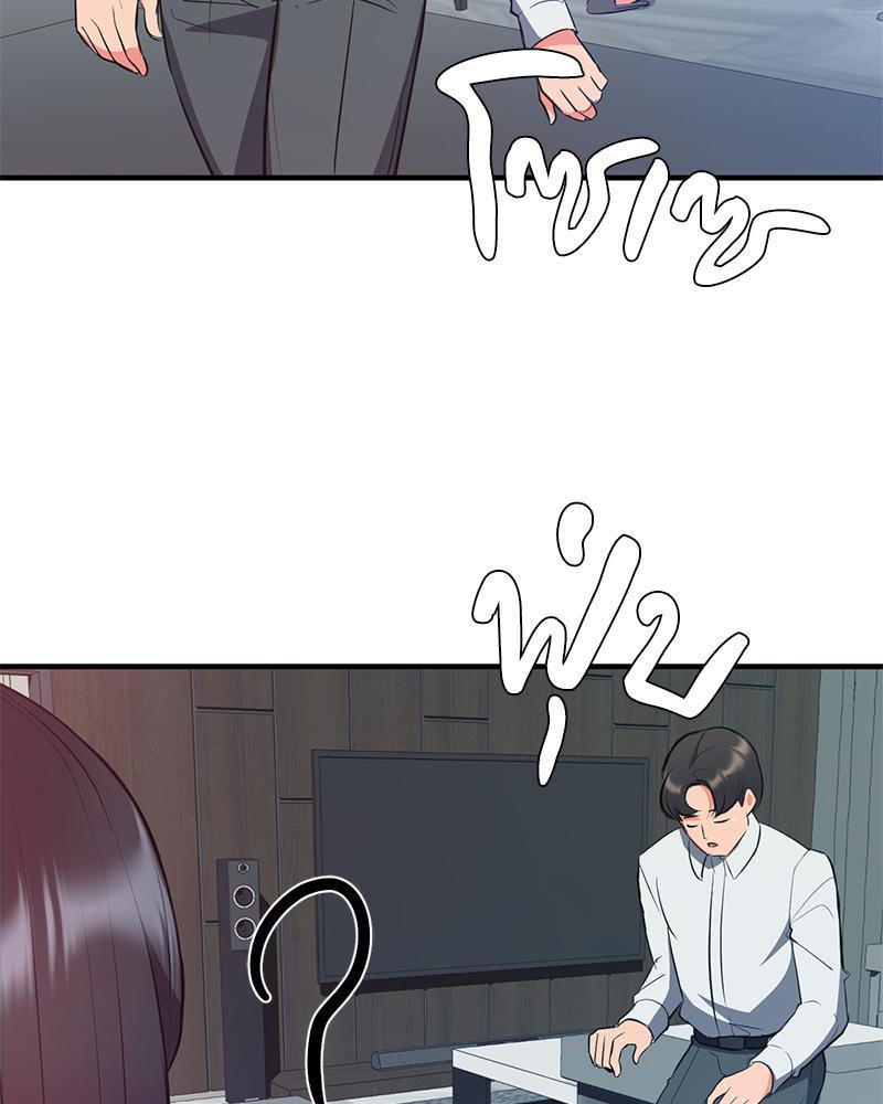 Doujin-Lc- อ่าน โดจิน มังฮวา เกาหลี ญี่ปุ่น จีน แปลไทย My Pillow Business ตอนที่ 1 2 3 4 5 6 7 8 9 10 11 12 13 14 ฟรี ไม่มีโฆษณา อ่าน โดจิน Manhwa เกาหลี ญี่ปุ่น จีน เรามีครบ คัดมาให้เน้นๆ โดจิน 18+ รับประกันความฟินโดย  Doujin Lc