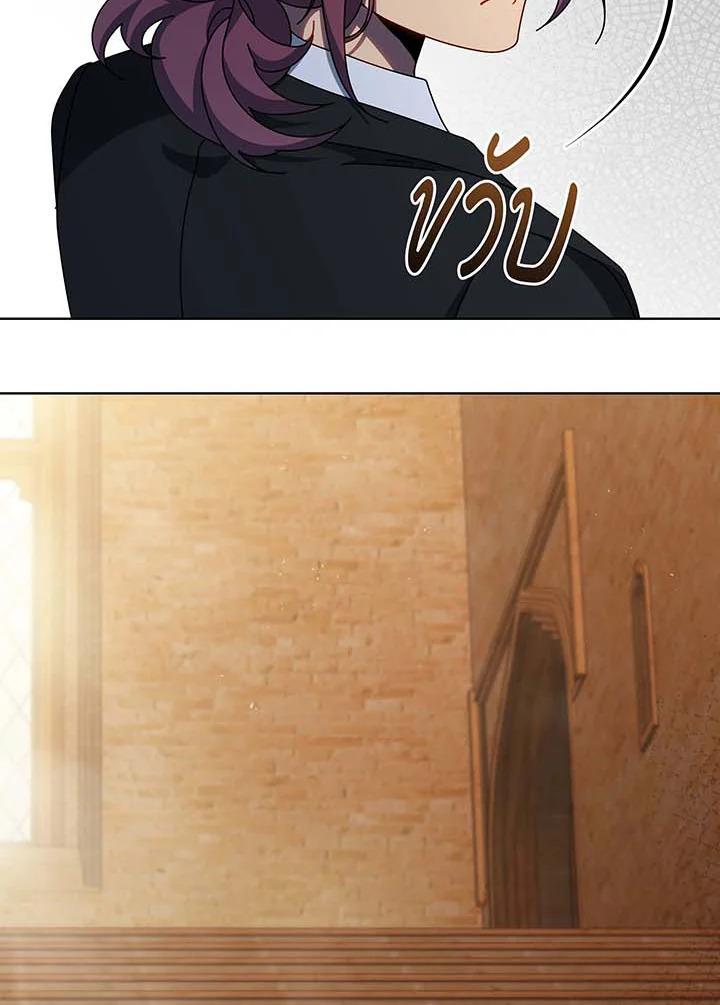 Doujin-Lc- อ่าน โดจิน มังฮวา เกาหลี ญี่ปุ่น จีน แปลไทย Necromancer Academy ตอนที่ 1 2 3 4 5 6 7 8 9 10 11 12 13 14 ฟรี ไม่มีโฆษณา อ่าน โดจิน Manhwa เกาหลี ญี่ปุ่น จีน เรามีครบ คัดมาให้เน้นๆ โดจิน 18+ รับประกันความฟินโดย  Doujin Lc