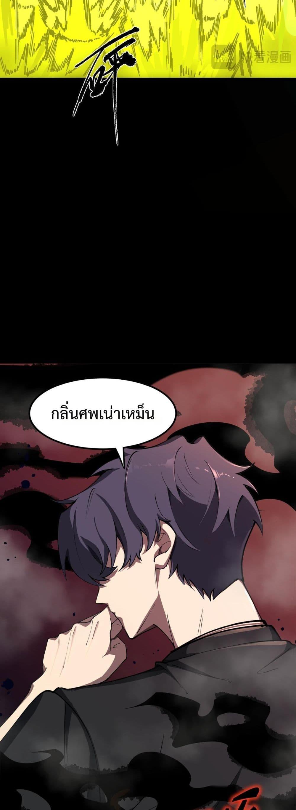 Manga-lc-com อ่านมังงะ อ่านการ์ตูน ออนไลน์ ฟรี SSSlevelSaint ตอนที่ 1 2 3 4 5 6 7 8 9 10 11 12 13 14 ฟรี ไม่มีโฆษณา Manga-lc - อ่าน มังงะ อ่าน การ์ตูน ออนไลน์ อ่านมังงะ ฟรี