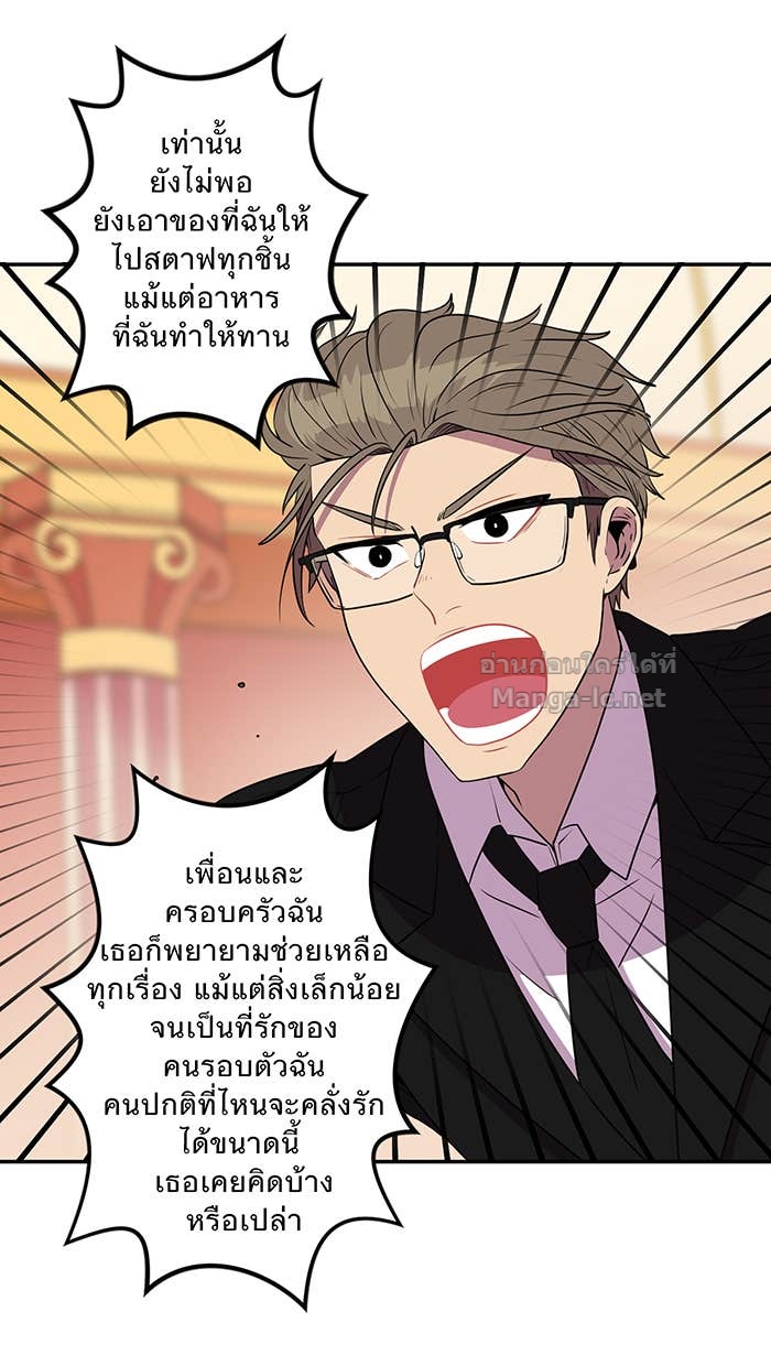 Doujin-Lc- อ่าน โดจิน มังฮวา เกาหลี ญี่ปุ่น จีน แปลไทย Take My Money รักนี้...มีเปย์ ตอนที่ 1 2 3 4 5 6 7 8 9 10 11 12 13 14 ฟรี ไม่มีโฆษณา อ่าน โดจิน Manhwa เกาหลี ญี่ปุ่น จีน เรามีครบ คัดมาให้เน้นๆ โดจิน 18+ รับประกันความฟินโดย Doujin Lc