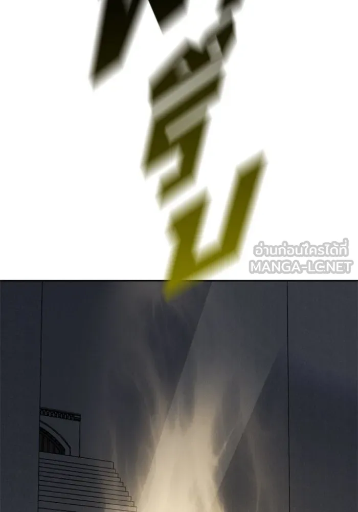 ชิงชีวิตพลิกลิขิตชะตา ตอนที่ 40. เกิดการเปลี่ยนแปลงกับสภาพจิตใ รูปที่ 111