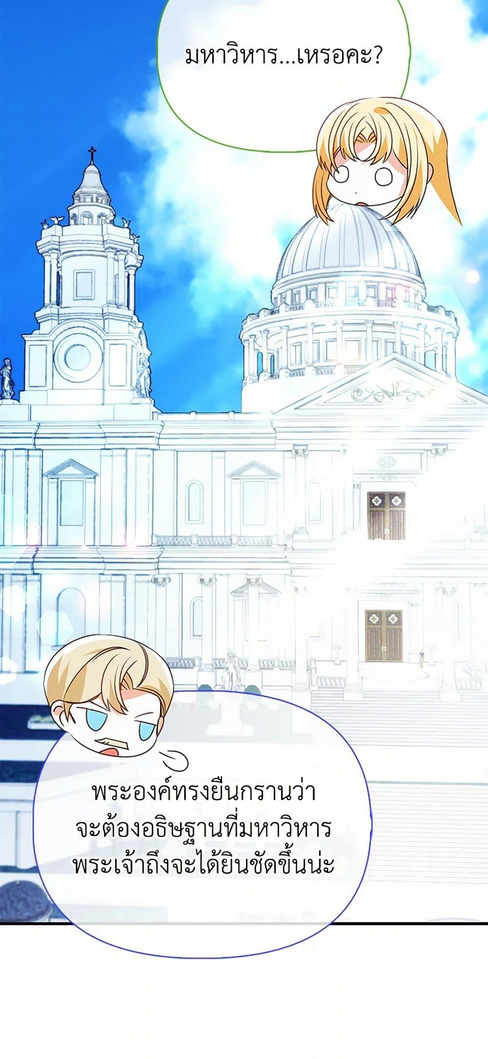 Manga-lc-com อ่านมังงะ อ่านการ์ตูน ออนไลน์ ฟรี The Fake Rides in a Flower Kiln ตอนที่ 1 2 3 4 5 6 7 8 9 10 11 12 13 14 ฟรี ไม่มีโฆษณา Manga-lc - อ่าน มังงะ อ่าน การ์ตูน ออนไลน์ อ่านมังงะ ฟรี