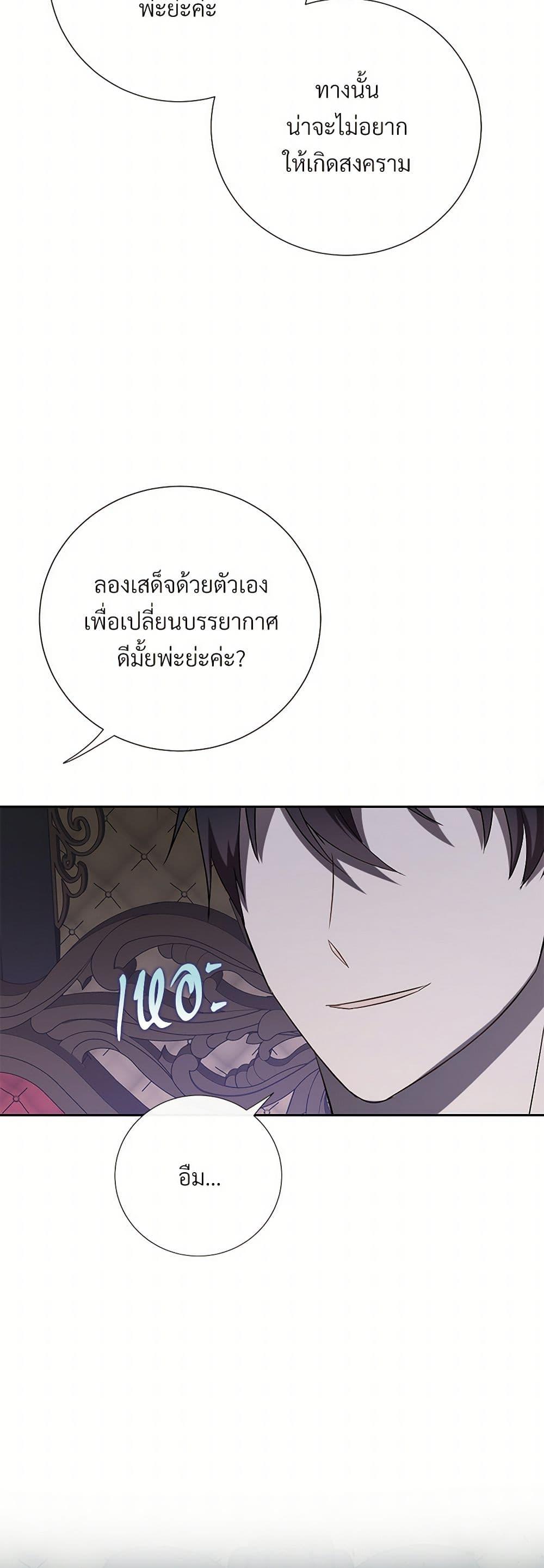 Manga-lc-com อ่านมังงะ อ่านการ์ตูน ออนไลน์ ฟรี Please Don’t Eat Me! ตอนที่ 1 2 3 4 5 6 7 8 9 10 11 12 13 14 ฟรี ไม่มีโฆษณา Manga-lc - อ่าน มังงะ อ่าน การ์ตูน ออนไลน์ อ่านมังงะ ฟรี